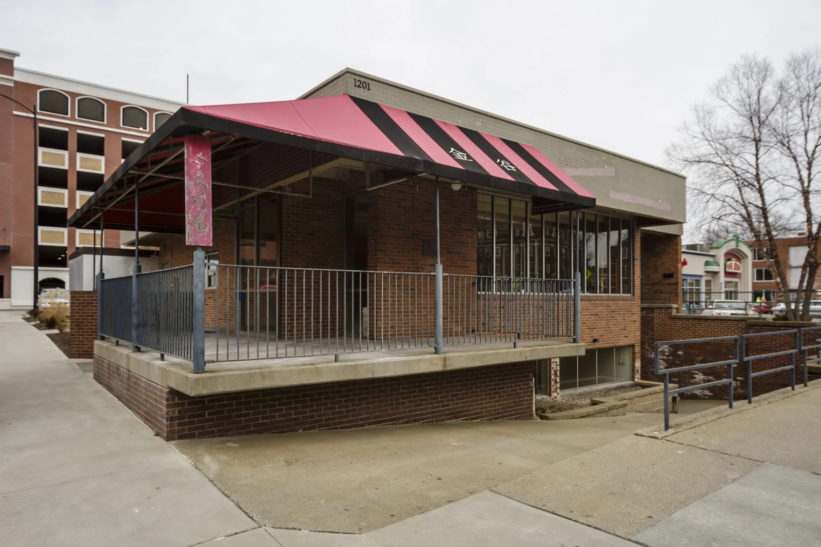 1201 E. Broadway before renovation